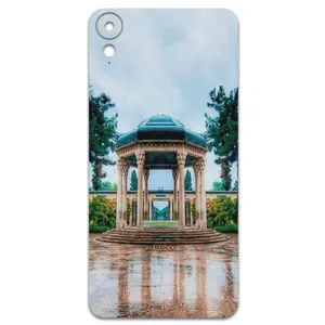 MAHOOT HAFEZ-Tomb Cover Sticker for htc Desire 825