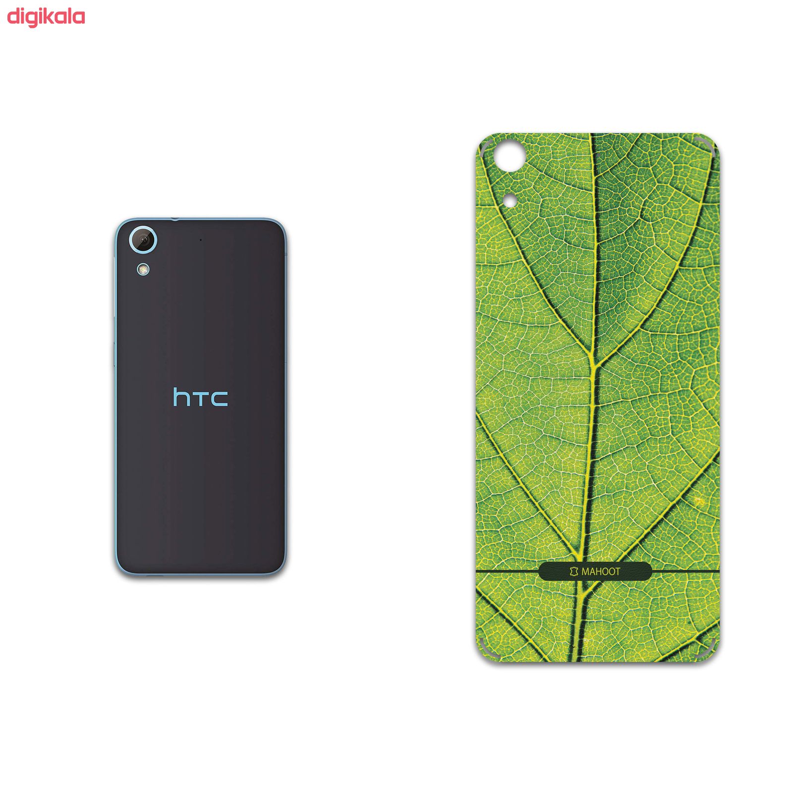برچسب پوششی ماهوت مدل Leaf-Texture مناسب برای گوشی موبایل اچ تی سی Desire 626 main 1 1