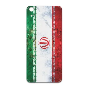 MAHOOT IRAN-Flag Cover Sticker for htc Desire 626