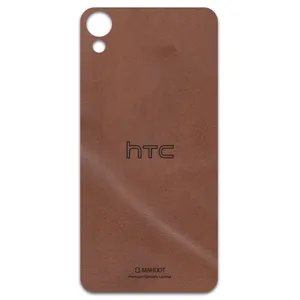 MAHOOT Matte-Natural-Leather Cover Sticker for htc Desire 825