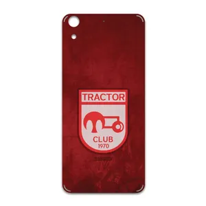 MAHOOT Tractor-FC Cover Sticker for htc Desire 626