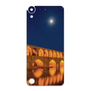 MAHOOT Si-O-Se-Pol Cover Sticker for HTC Desire 630