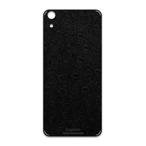 MAHOOT Ostrich-Leather Cover Sticker for htc Desire 626