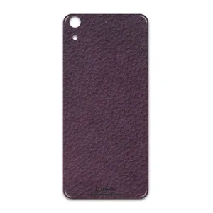 MAHOOT Purple-Leather Cover Sticker for htc Desire 626