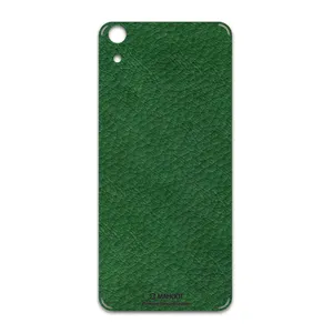 MAHOOT Green-Leather Cover Sticker for htc Desire 626