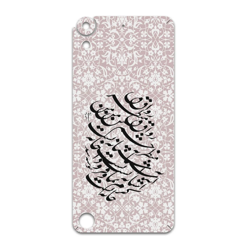 برچسب پوششی ماهوت مدل Nastaliq-2 مناسب برای گوشی موبایل اچ تی سی Desire 630
