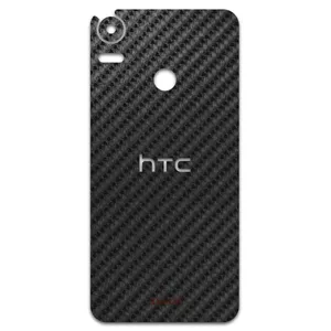 MAHOOT Shine-Carbon-Fiber Cover Sticker for HTC Desire 10 Pro