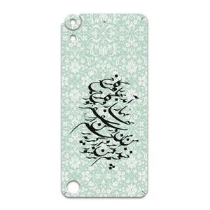 MAHOOT Nastaliq-3 Cover Sticker for HTC Desire 630