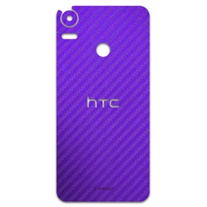 MAHOOT Purple-Fiber Cover Sticker for HTC Desire 10 Pro