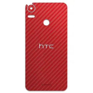 MAHOOT Red-Fiber Cover Sticker for HTC Desire 10 Pro