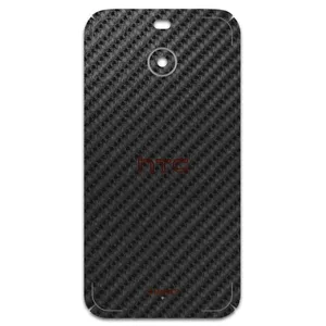 MAHOOT Shine-Carbon-Fiber Cover Sticker for HTC 10 Evo