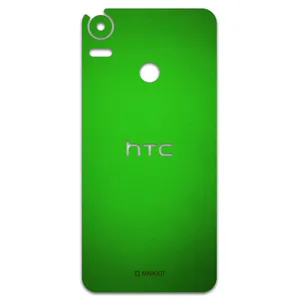 MAHOOT Metallic-Green Cover Sticker for HTC Desire 10 Pro