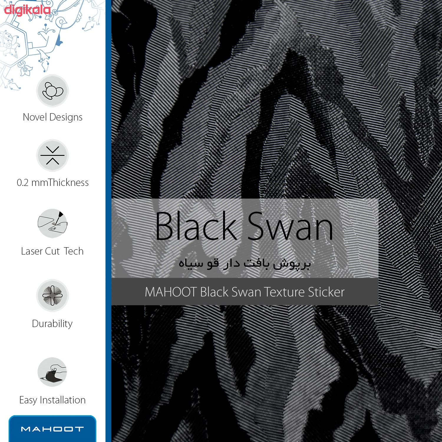 برچسب پوششی ماهوت مدل Black-Swan مناسب برای گوشی موبایل اچ تی سی 10 Evo main 1 3