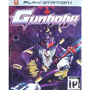 بازی GANGAGE مخصوص PS1