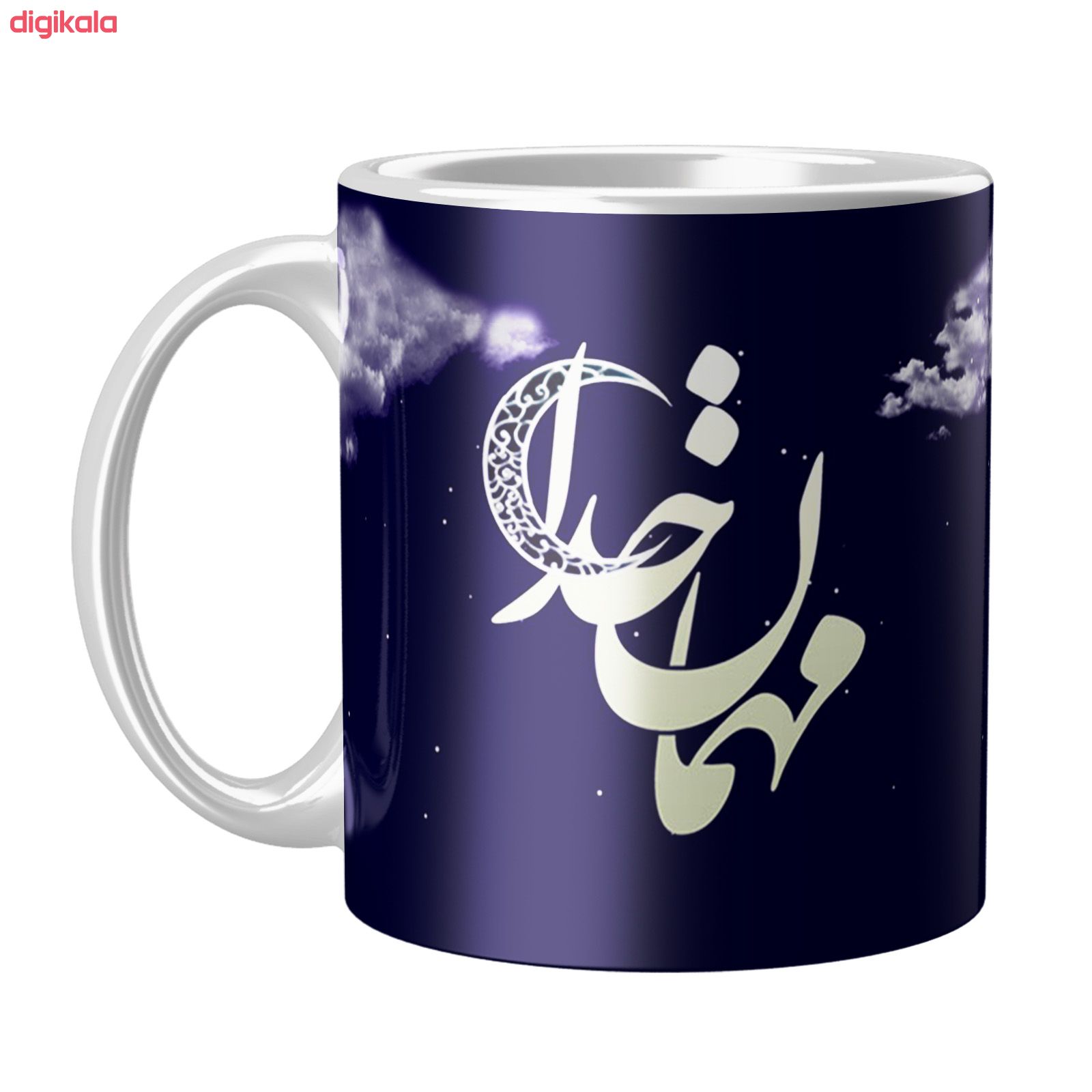 ماگ طرح ماه رمضان ماه خدا مهمان خدا کد ELEX30R main 1 1