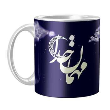 ماگ طرح ماه رمضان ماه خدا مهمان خدا کد ELEX30R