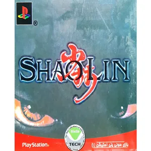 بازی SHAOLIN مخصوص PS1