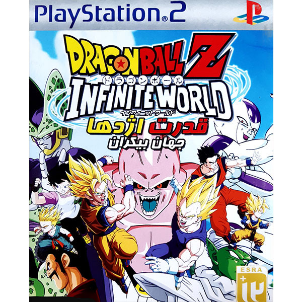 بازی  قدرت اژدها جهان بیکران  مخصوص PS2