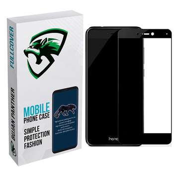 محافظ صفحه نمایش مدل bjng مناسب برای گوشی موبایل آنر 8 lite