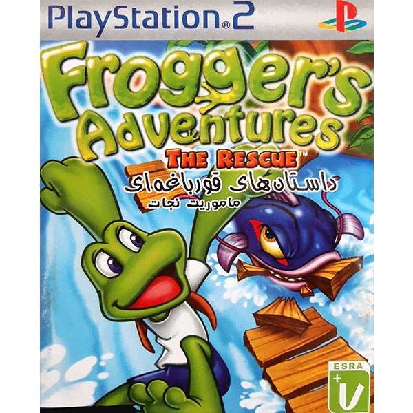 بازی FROGGERS ADVENTURES   مخصوص PS2 