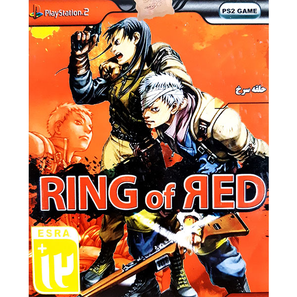 بازی RING OF RED مخصوص PS2 