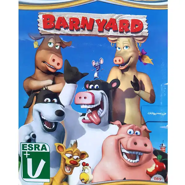 بازی مزرعه حیوانات مخصوص PS2