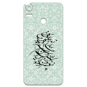 MAHOOT Nastaliq-3 Cover Sticker for HTC Desire 10 Pro
