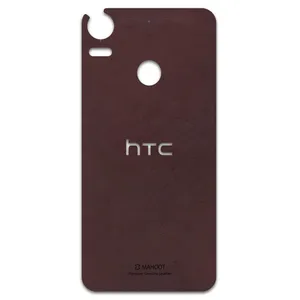MAHOOT Matte-Dark-Brown-Leather Cover Sticker for HTC Desire 10 Pro