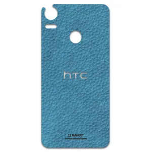 MAHOOT Blue-Leather Cover Sticker for HTC Desire 10 Pro