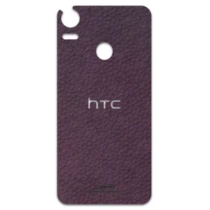 MAHOOT Purple-Leather Cover Sticker for HTC Desire 10 Pro