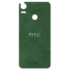 MAHOOT Green-Leather Cover Sticker for HTC Desire 10 Pro