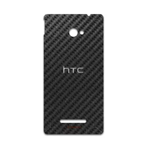 MAHOOT Shine-Carbon-Fiber Cover Sticker for HTC 8X