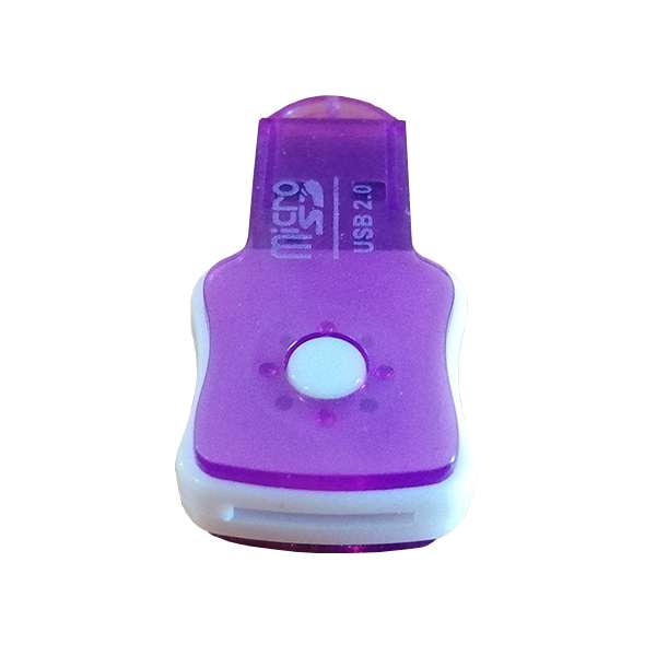 کارت خوان طرح گیتار کد 159 کارت خوان طرح گیتار کد 159