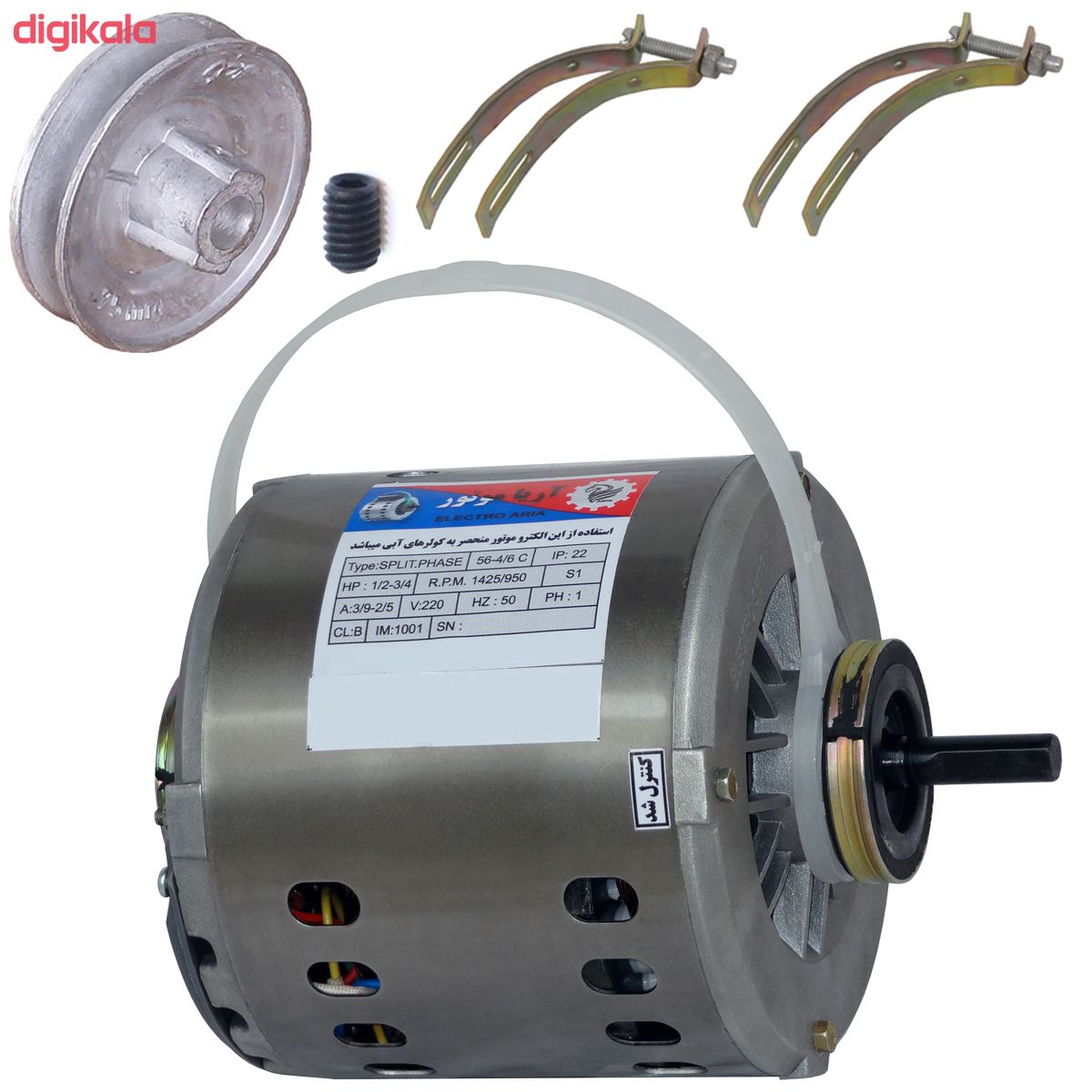 الکترو موتور کولر آبی آریا موتور مدل A1.2 main 1 2