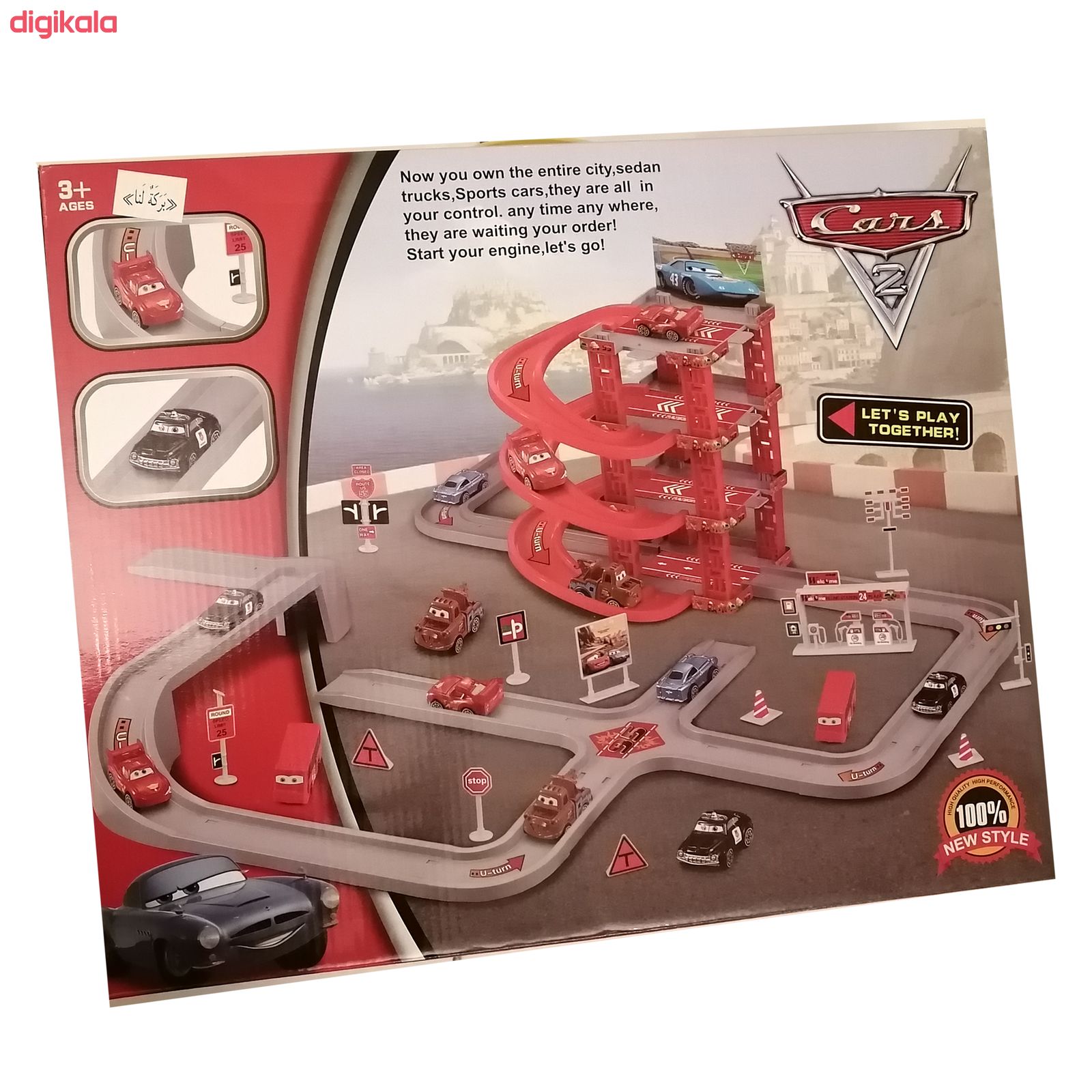 کیت ماشین بازی طرح پارکینگ مک کویین کد CY182 main 1 4