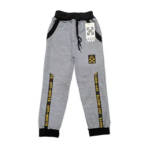 شلوار پسرانه مدل B.M.pvn.91