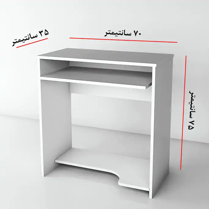 میز تحریر مدل KARO