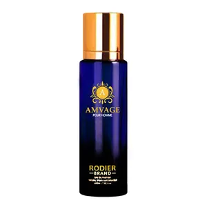 عطر جیبی رودیر مدل Amvage حجم 30 میلی لیتر