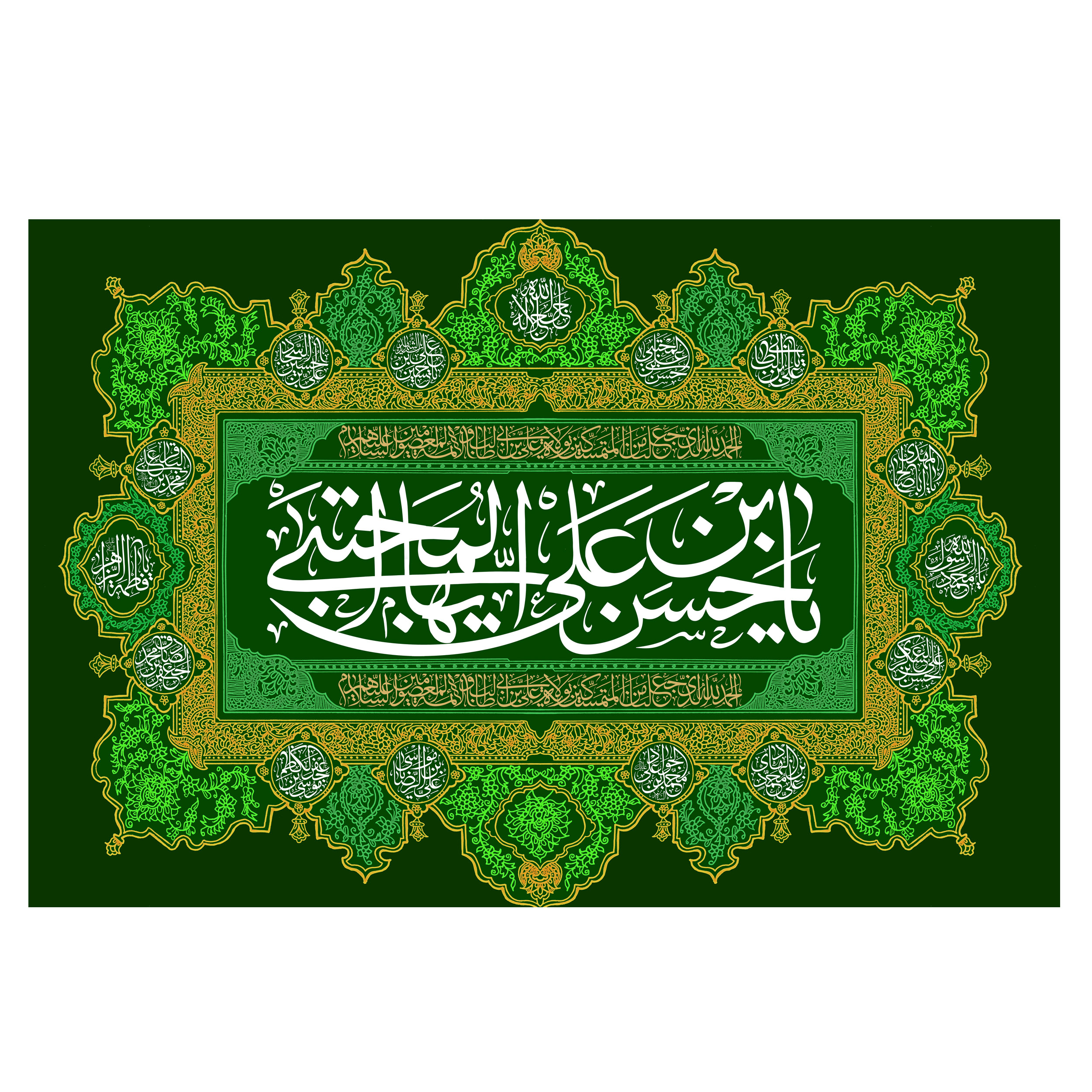 تابلو شاسی طرح مذهبی مدل 243