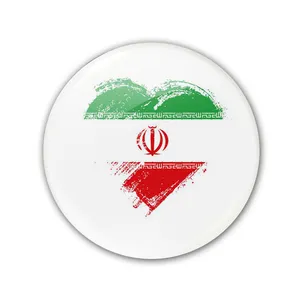 پيکسل طرح پرچم ايران کد 5502