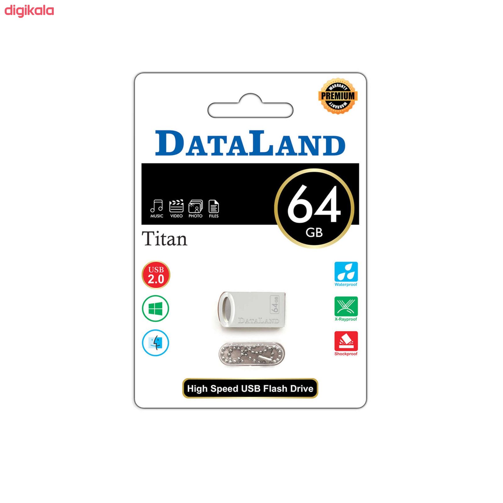 فلش مموری دیتالند مدل Titanظرفیت 64گیگابایت main 1 2