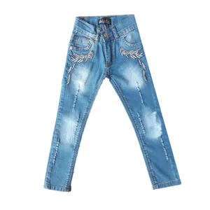 شلوار دخترانه کد V170