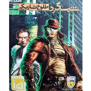 بازی شبگرد طلوع تاریکی مخصوص PC