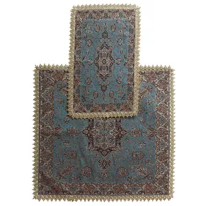 جانماز ترمه مدل آذر کد TRJAN31