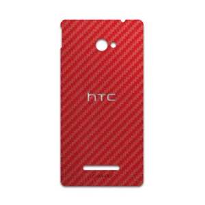 MAHOOT Red-Fiber Cover Sticker for HTC 8X