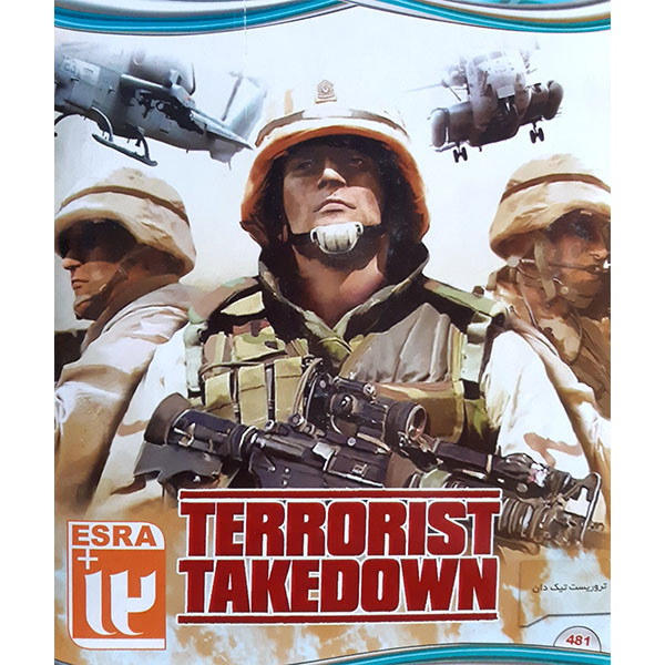 بازی TERRORIST TAKEDOWN مخصوص PC