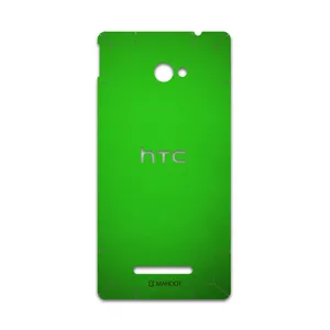 MAHOOT Metallic-Green Cover Sticker for HTC 8X