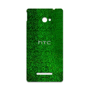 MAHOOT Green-Holographic Cover Sticker for HTC 8X