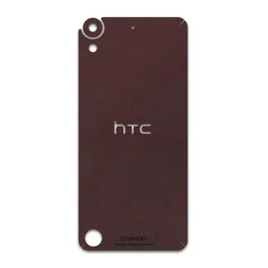 MAHOOT Matte-Dark-Brown-Leather Cover Sticker for HTC Desire 530