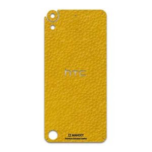 MAHOOT Mustard-Leather Cover Sticker for HTC Desire 530